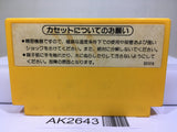 Super Mario Bros. Nintendo Famicom NES Japan - AK2643 - Photo 2