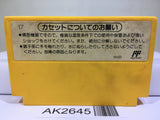 Super Mario Bros. Nintendo Famicom NES Japan - AK2645 - Photo 2