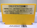 Super Mario Bros. Nintendo Famicom NES Japan - AK2647 - Photo 2