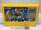 Super Mario Bros. 3 Nintendo Famicom NES Japan - AK2648 - Photo 1