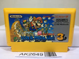 Super Mario Bros. 3 Nintendo Famicom NES Japan - AK2649 - Photo 1