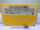 Super Mario Bros. 3 Nintendo Famicom NES Japan - AK2649 - Photo 2