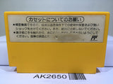 Super Mario Bros. 3 Nintendo Famicom NES Japan - AK2650 - Photo 2