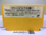 Super Mario Bros. 3 Nintendo Famicom NES Japan - AK2651 - Photo 2