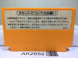 Mario Bros. Nintendo Famicom NES Japan - AK2652 - Photo 2