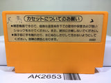 Mario Bros. Nintendo Famicom NES Japan - AK2653 - Photo 2