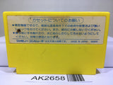 Lunar Pool Ball Nintendo Famicom NES Japan - AK2658 - Photo 2