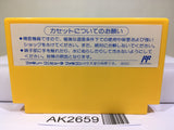 U.S. Championship V' Ball Valley Nintendo Famicom NES Japan - AK2659 - Photo 2