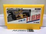 NAKAJIMA SATORU F1 HERO Nintendo Famicom NES Japan - AK2660 - Photo 1