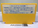 NAKAJIMA SATORU F1 HERO Nintendo Famicom NES Japan - AK2660 - Photo 2