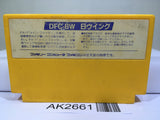 B Wings Nintendo Famicom NES Japan - AK2661 - Photo 2