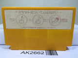 Ikinari Musician Nintendo Famicom NES Japan - AK2662 - Photo 2