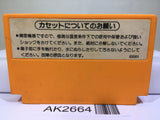 Clu Clu Land Nintendo Famicom NES Japan - AK2664 - Photo 2