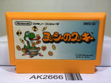 Yoshi Cookie Yossy Nintendo Famicom NES Japan - AK2666 - Photo 1
