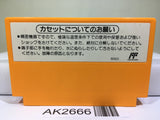 Yoshi Cookie Yossy Nintendo Famicom NES Japan - AK2666 - Photo 2