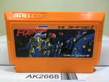 Formation Z Nintendo Famicom NES Japan - AK2668 - Photo 1