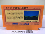 Formation Z Nintendo Famicom NES Japan - AK2668 - Photo 2