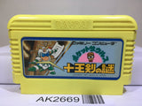 Pocket Saurus Jyuouken no Nazo Nintendo Famicom NES Japan - AK2669 - Photo 1