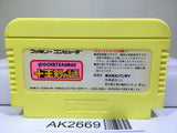 Pocket Saurus Jyuouken no Nazo Nintendo Famicom NES Japan - AK2669 - Photo 2