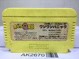 Obake no Q Taro Wan Wan Panic Nintendo Famicom NES Japan - AK2670 - Photo 2