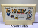 Dr. Mario Nintendo Famicom NES Japan - AK2674 - Photo 1