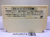 Dr. Mario Nintendo Famicom NES Japan - AK2674 - Photo 2