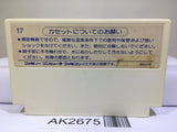 Tsuppari Ozumo Sumo Nintendo Famicom NES Japan - AK2675 - Photo 2