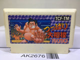 Tsuppari Ozumo Sumo Nintendo Famicom NES Japan - AK2676 - Photo 1