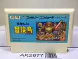 Takahashi Meijin no Boukenjima Nintendo Famicom NES Japan - AK2677 - Photo 1