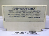Takahashi Meijin no Boukenjima Nintendo Famicom NES Japan - AK2678 - Photo 2