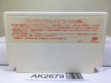 Square's Tom Sawyer Nintendo Famicom NES Japan - AK2679 - Photo 2