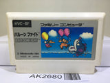Balloon Fight Nintendo Famicom NES Japan - AK2680 - Photo 1