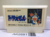 Doraemon Nintendo Famicom NES Japan - AK2681 - Photo 1
