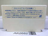 Ninja Gaiden Ryukenden Nintendo Famicom NES Japan - AK2682 - Photo 2