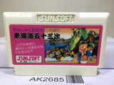 Tokaido 53 Tsugi Nintendo Famicom NES Japan - AK2685 - Photo 1