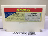 Atlantis no Nazo Nintendo Famicom NES Japan - AK2686 - Photo 2