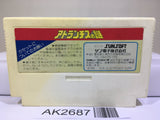 Atlantis no Nazo Nintendo Famicom NES Japan - AK2687 - Photo 2