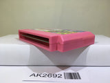 Super Mario USA Nintendo Famicom NES Japan - AK2692 - Photo 4