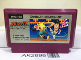 Spartan X Kung Fu Master Nintendo Famicom NES Japan - AK2696 - Photo 1
