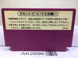Spartan X Kung Fu Master Nintendo Famicom NES Japan - AK2696 - Photo 2