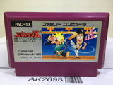 Spartan X Kung Fu Master Nintendo Famicom NES Japan - AK2698 - Photo 1