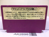 Spartan X Kung Fu Master Nintendo Famicom NES Japan - AK2698 - Photo 2