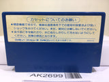 Superman Nintendo Famicom NES Japan - AK2699 - Photo 2