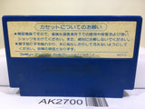 Superman Nintendo Famicom NES Japan - AK2700 - Photo 2