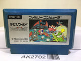 Devil World Nintendo Famicom NES Japan - AK2702 - Photo 1