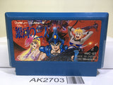 The Earth Fighter Rayieza Ginga No Sannin Nintendo Famicom NES Japan - AK2703 - Photo 1
