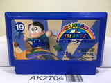 Rainbow Islands Nintendo Famicom NES Japan - AK2704 - Photo 1