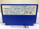 Rainbow Islands Nintendo Famicom NES Japan - AK2705 - Photo 2