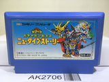 SD Gundam Gachapon Senshi 4 New Type Story Nintendo Famicom NES Japan - AK2706 - Photo 1