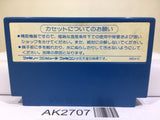 Ikari Warriors Nintendo Famicom NES Japan - AK2707 - Photo 2